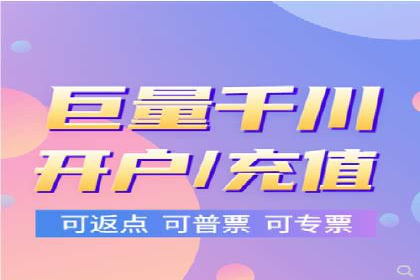 解析sem竞价推广托管的几个关键点