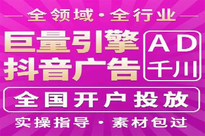 案例分享：托管SEM竞价助力企业快速拓展市场